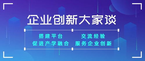 智能計(jì)算創(chuàng)新與產(chǎn)業(yè)化 寒武紀(jì)科技副總裁錢(qián)誠(chéng)洞見(jiàn)未來(lái)信息科技服務(wù)